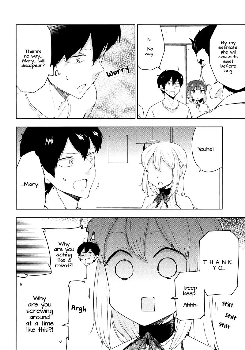 Kabe ni Mary.com Chapter 12 page 2