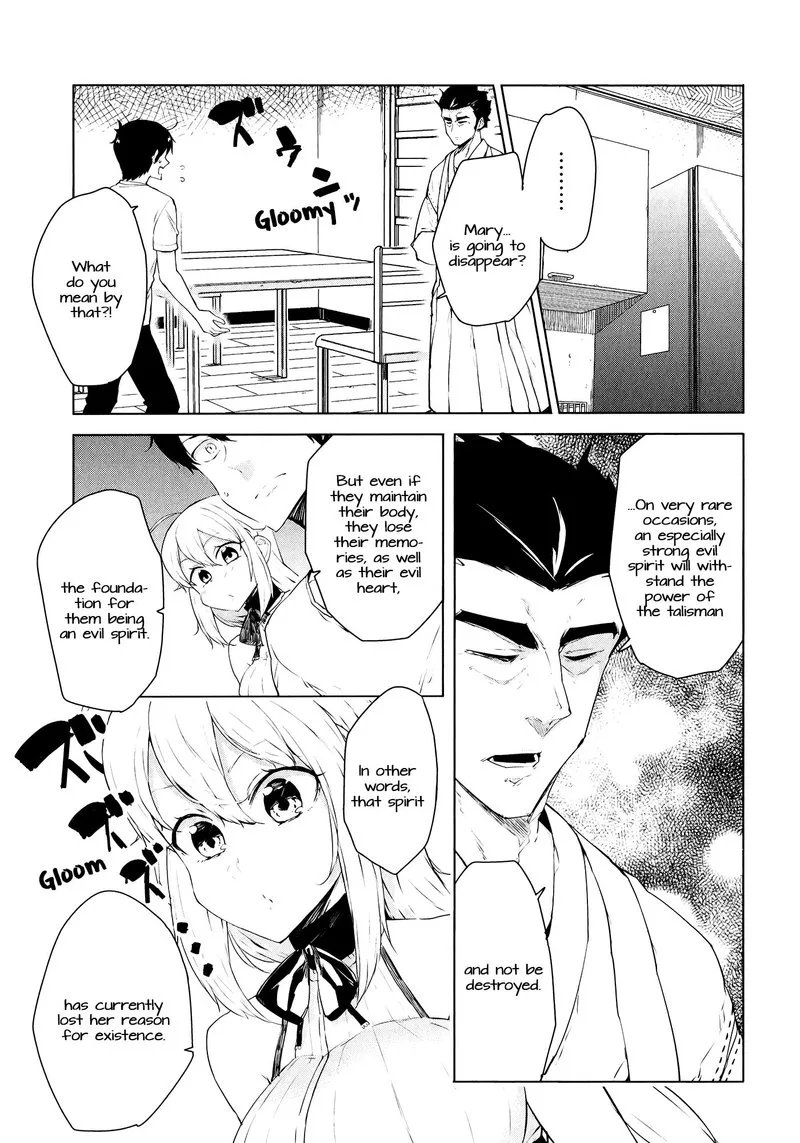 Kabe ni Mary.com Chapter 12 page 1
