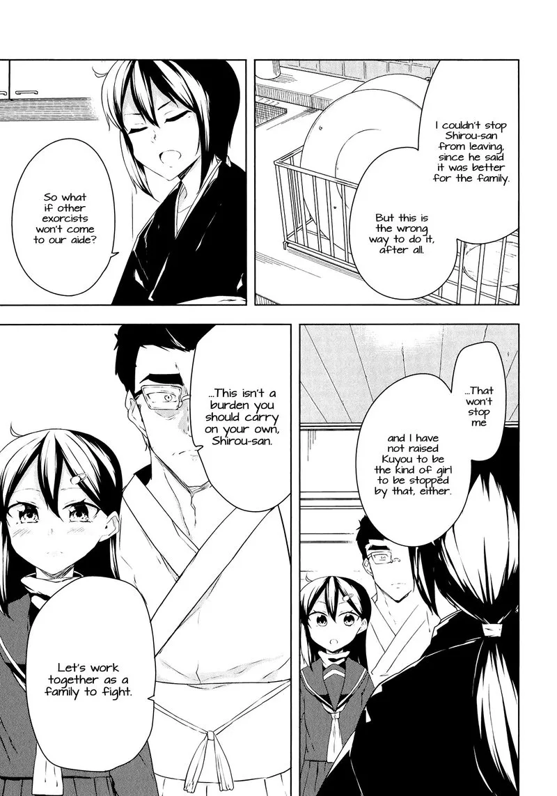 Kabe ni Mary.com Chapter 12 page 9