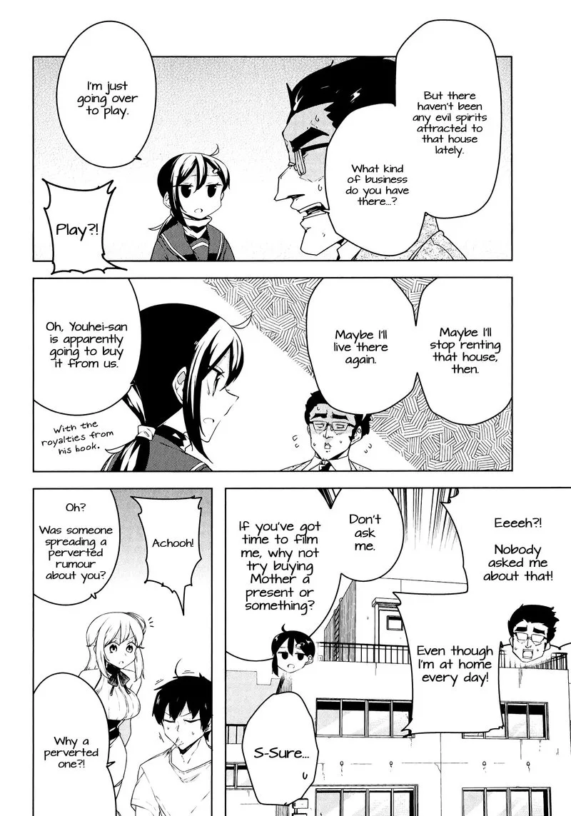 Kabe ni Mary.com Chapter 13 page 22