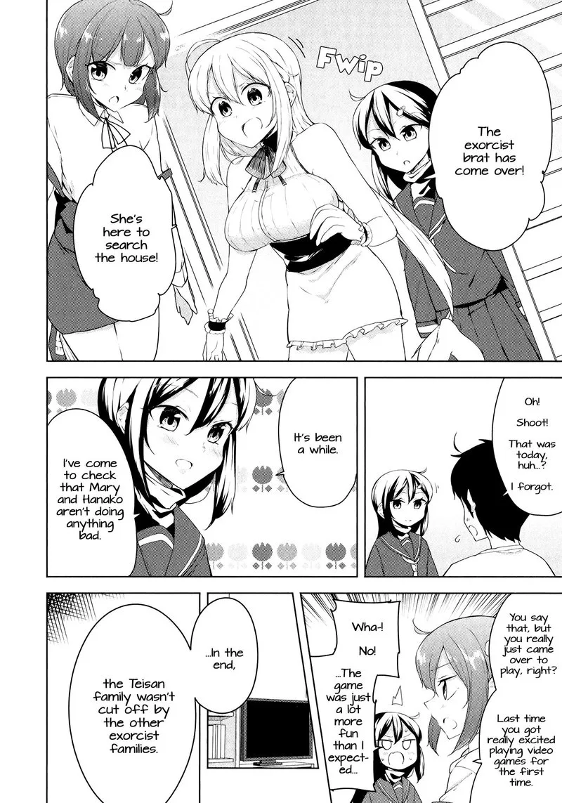 Kabe ni Mary.com Chapter 13 page 12