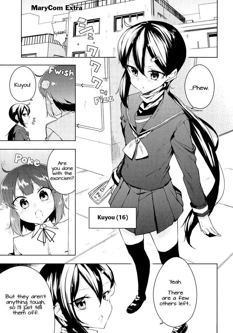Kabe ni Mary.com Chapter 13 page 18