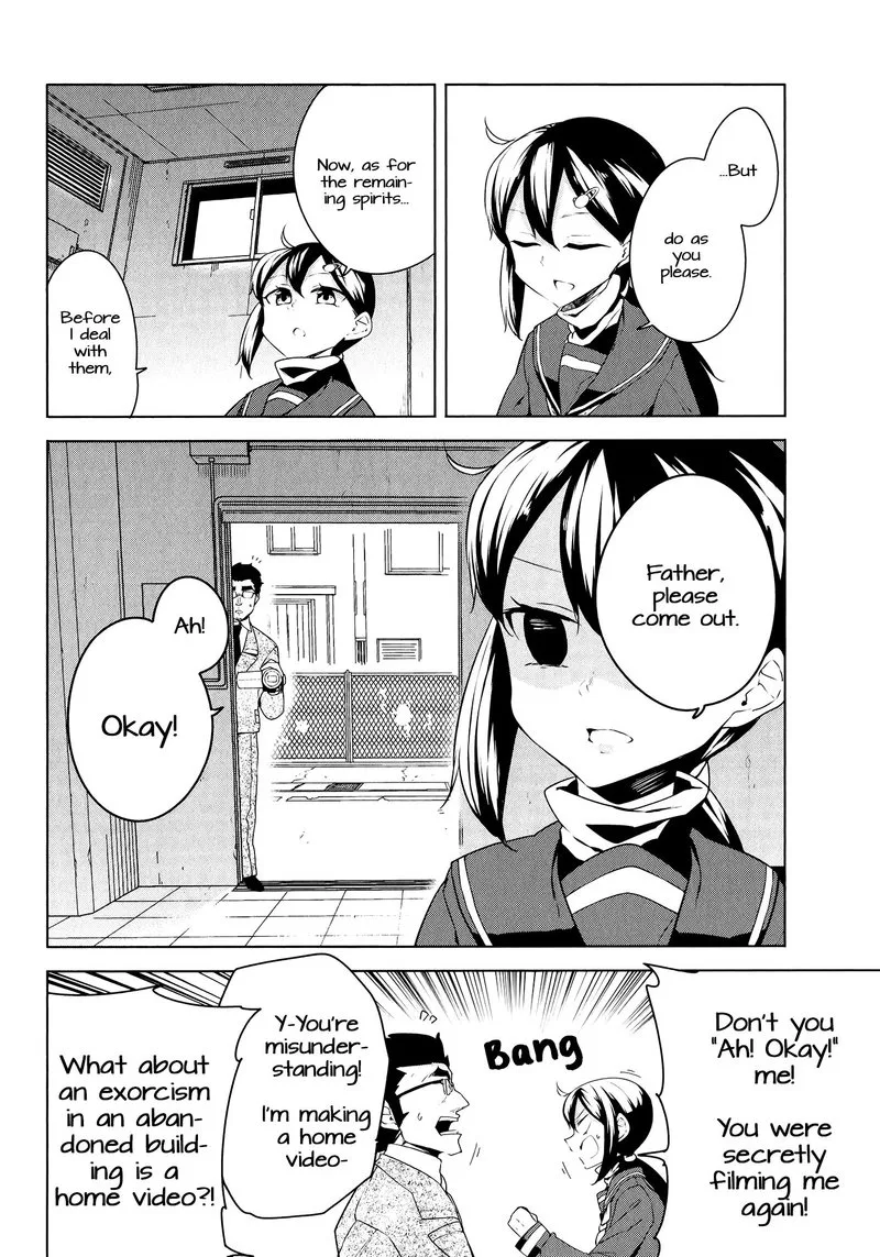 Kabe ni Mary.com Chapter 13 page 17