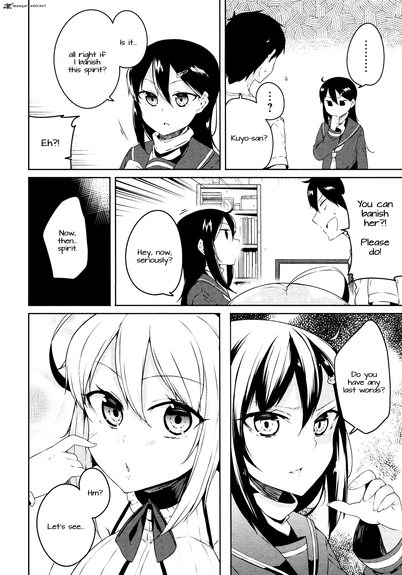 Kabe ni Mary.com Chapter 2 page 10