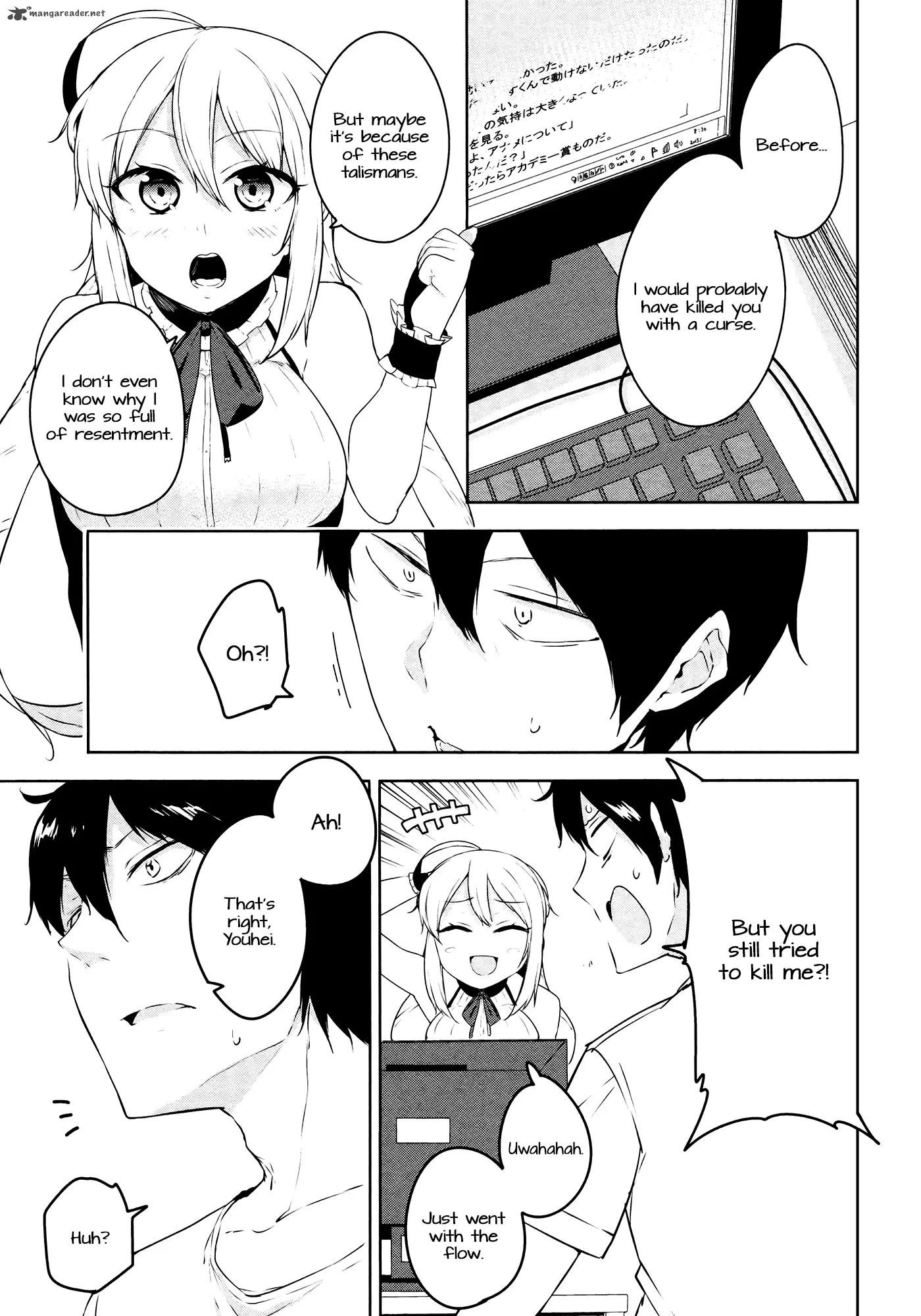 Kabe ni Mary.com Chapter 2 page 11