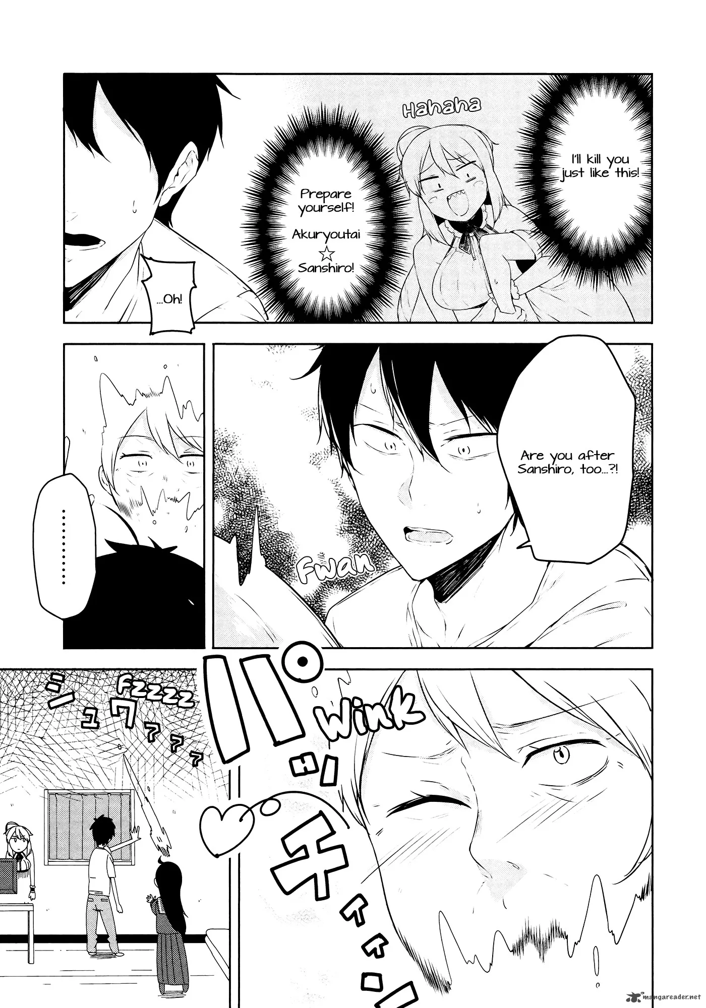 Kabe ni Mary.com Chapter 3 page 17