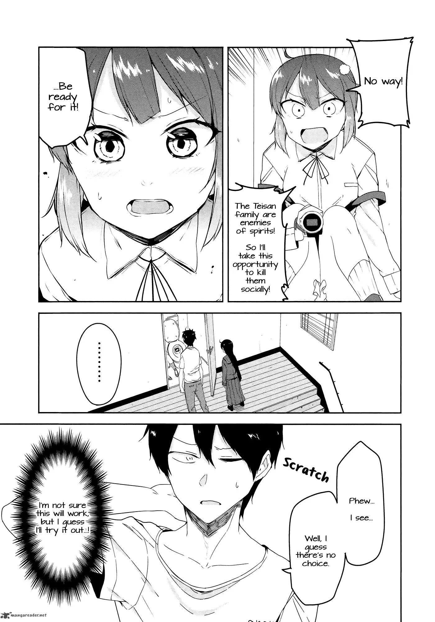 Kabe ni Mary.com Chapter 4 page 17