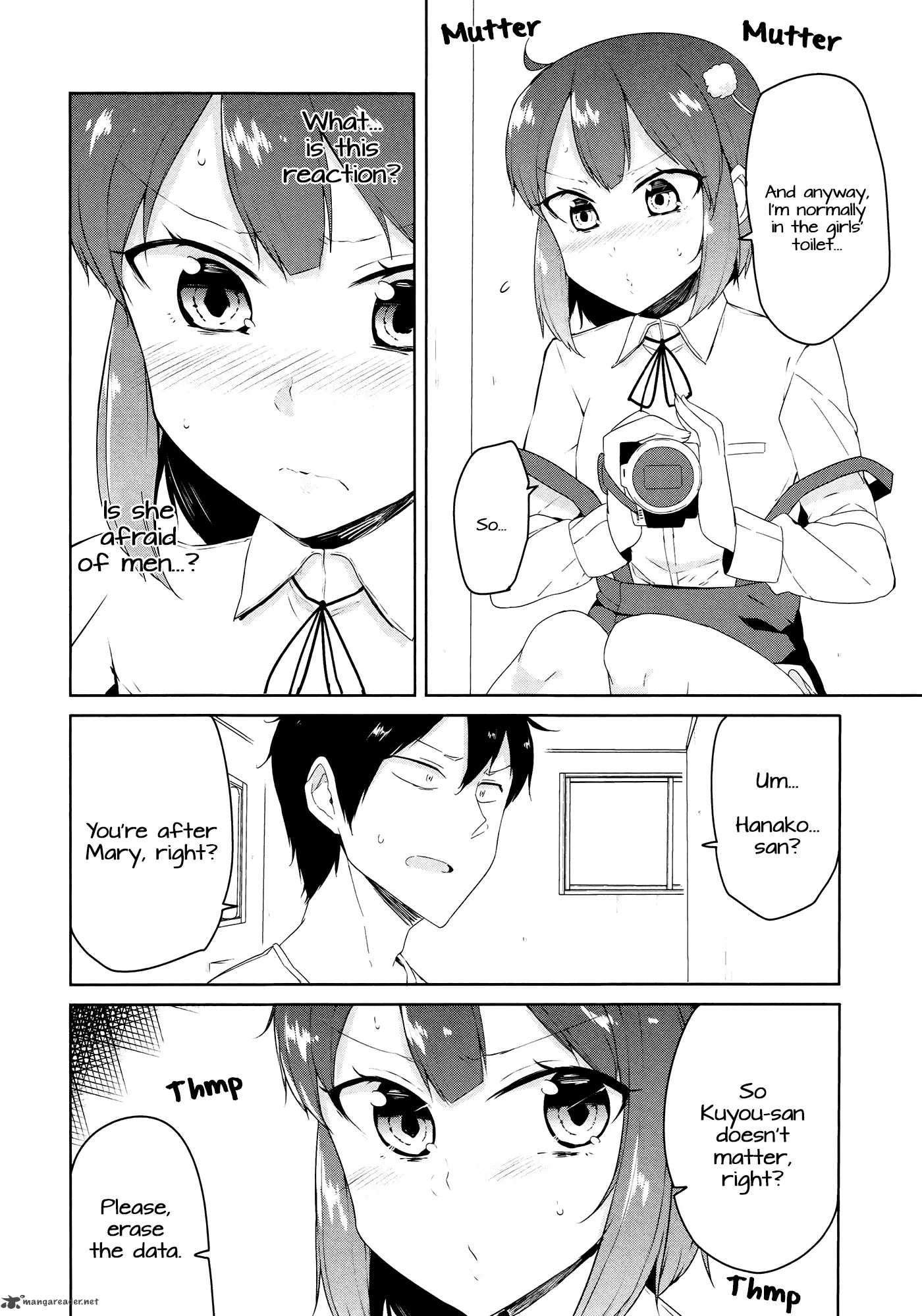Kabe ni Mary.com Chapter 4 page 16