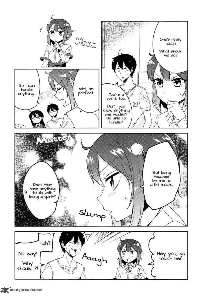 Kabe ni Mary.com Chapter 5 page 12