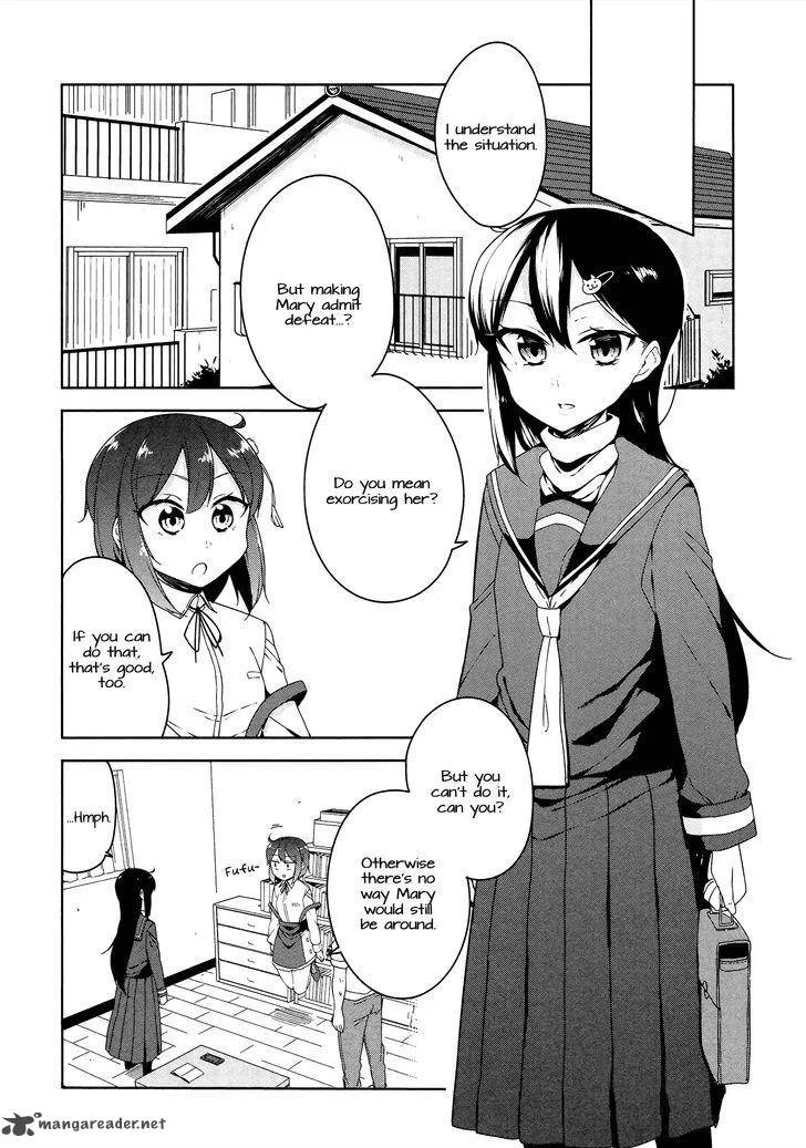 Kabe ni Mary.com Chapter 5 page 8