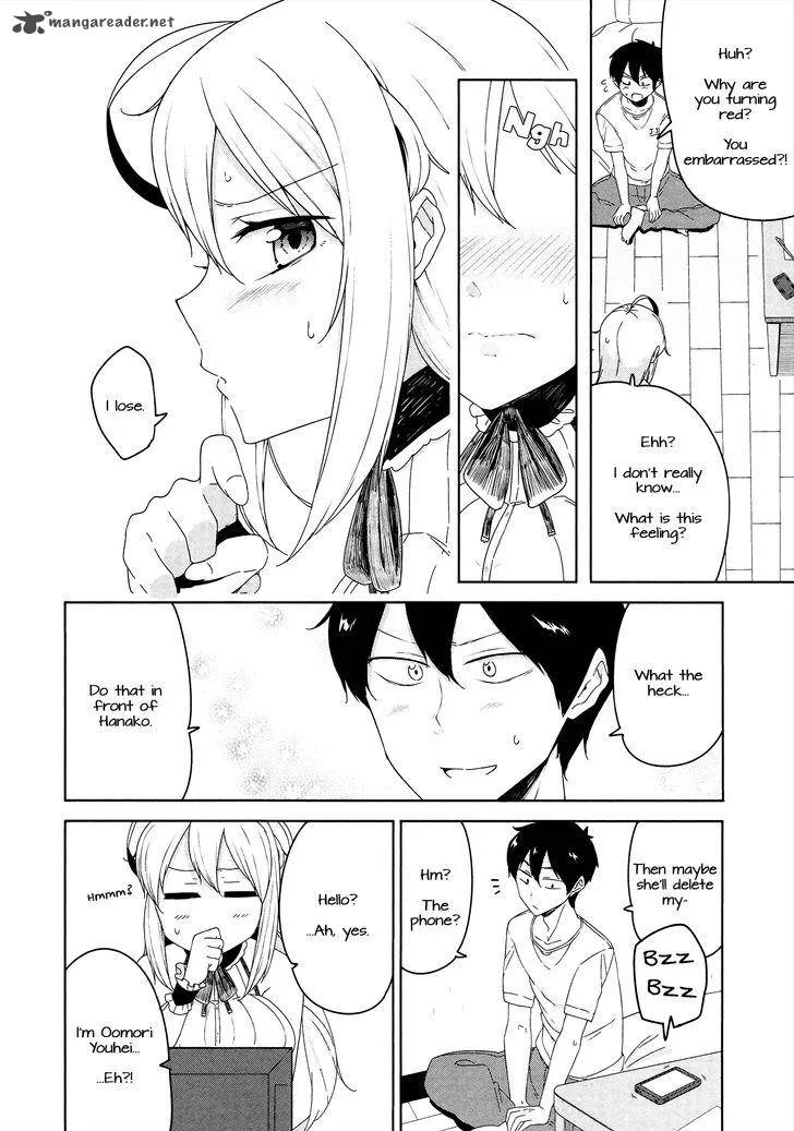 Kabe ni Mary.com Chapter 5 page 24