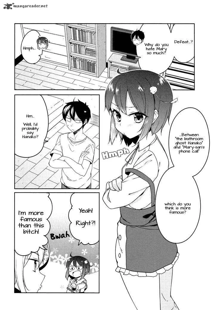 Kabe ni Mary.com Chapter 5 page 6