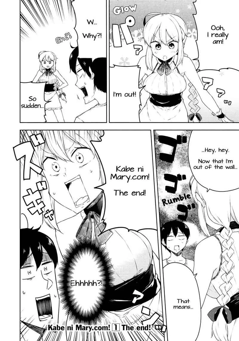 Kabe ni Mary.com Chapter 6 page 22