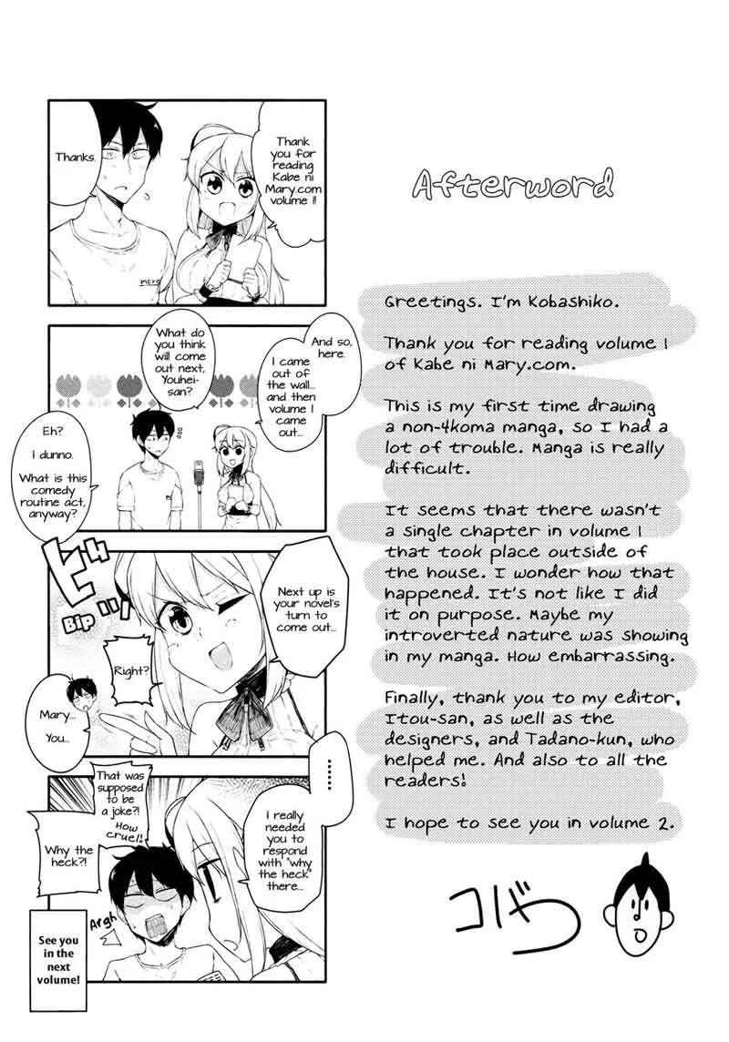 Kabe ni Mary.com Chapter 6 page 23