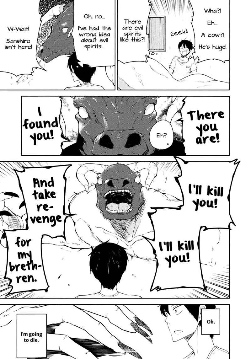 Kabe ni Mary.com Chapter 6 page 19