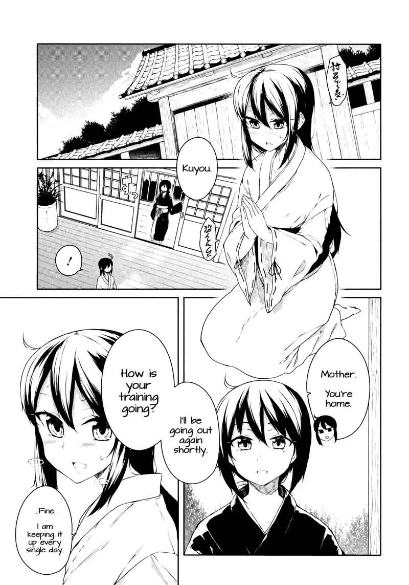 Kabe ni Mary.com Chapter 7 page 4