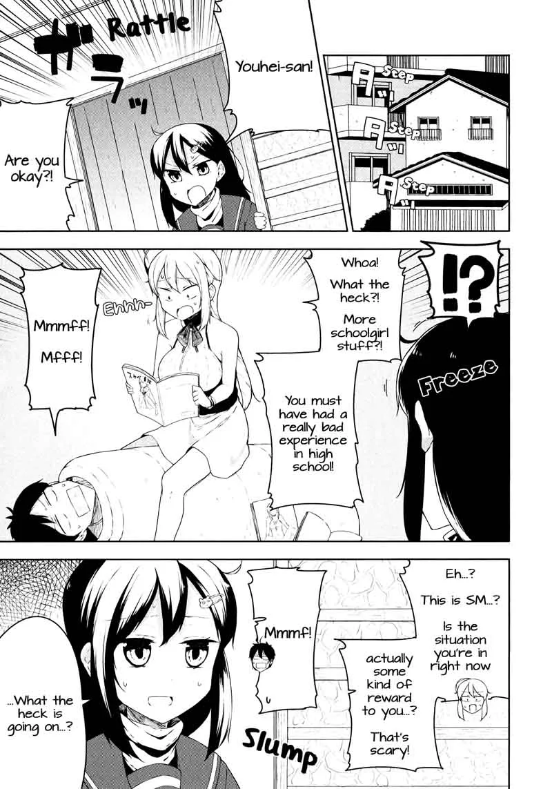 Kabe ni Mary.com Chapter 7 page 8