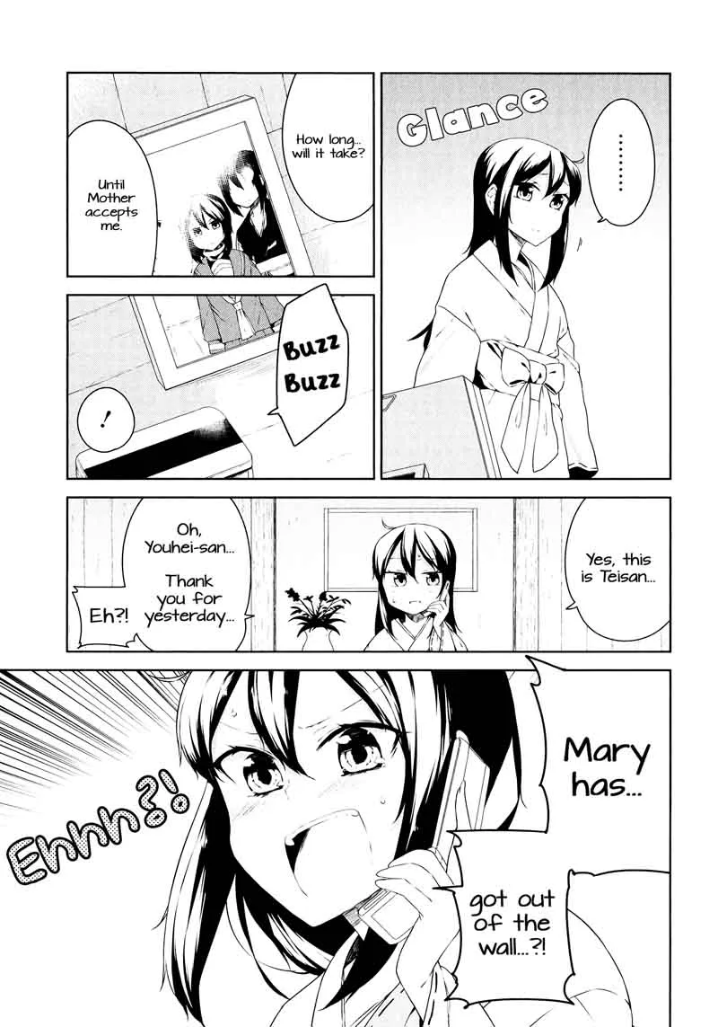 Kabe ni Mary.com Chapter 7 page 6