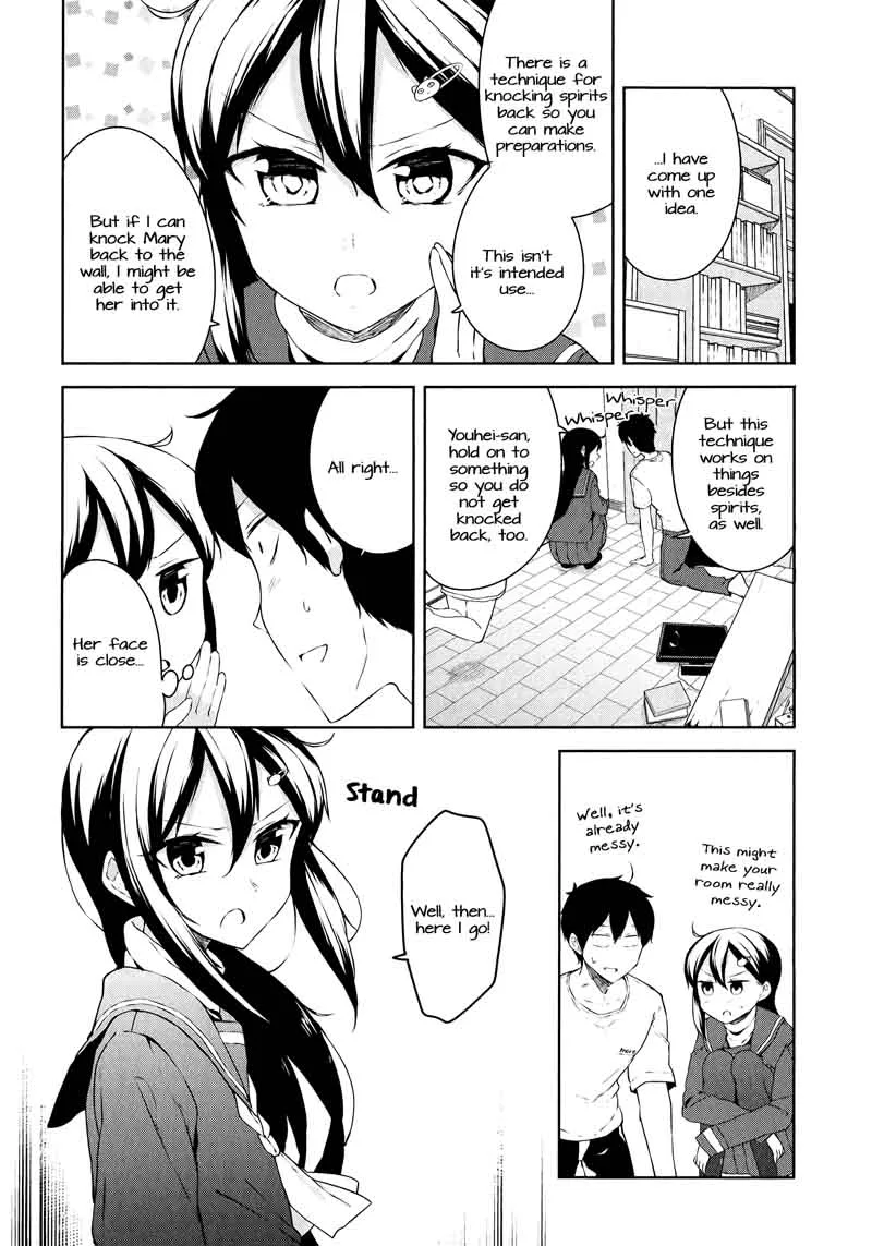 Kabe ni Mary.com Chapter 7 page 11