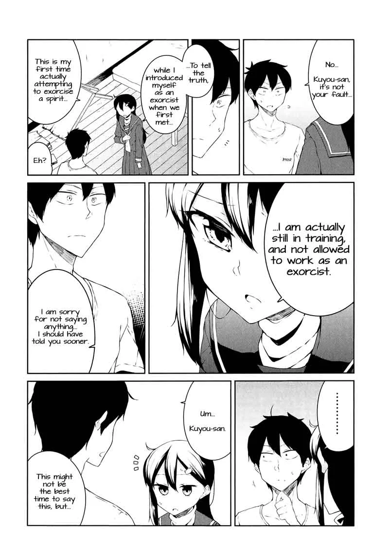 Kabe ni Mary.com Chapter 7 page 15