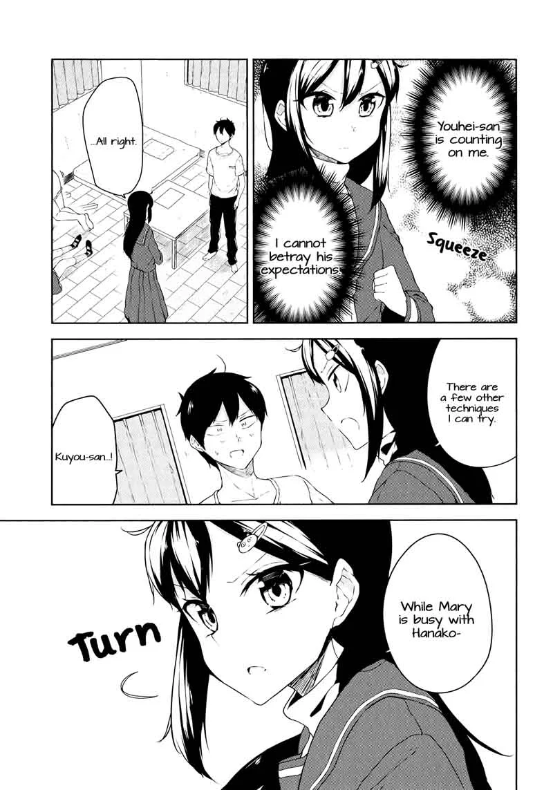 Kabe ni Mary.com Chapter 7 page 18