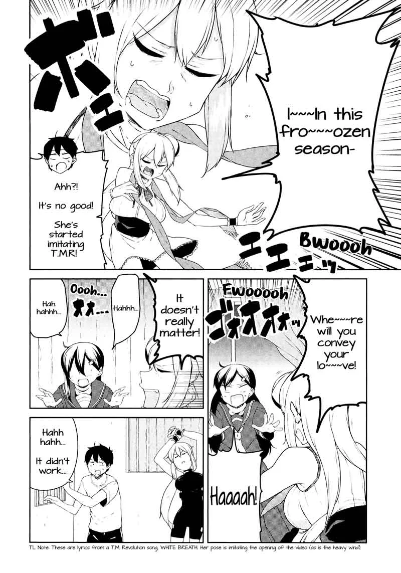 Kabe ni Mary.com Chapter 7 page 13