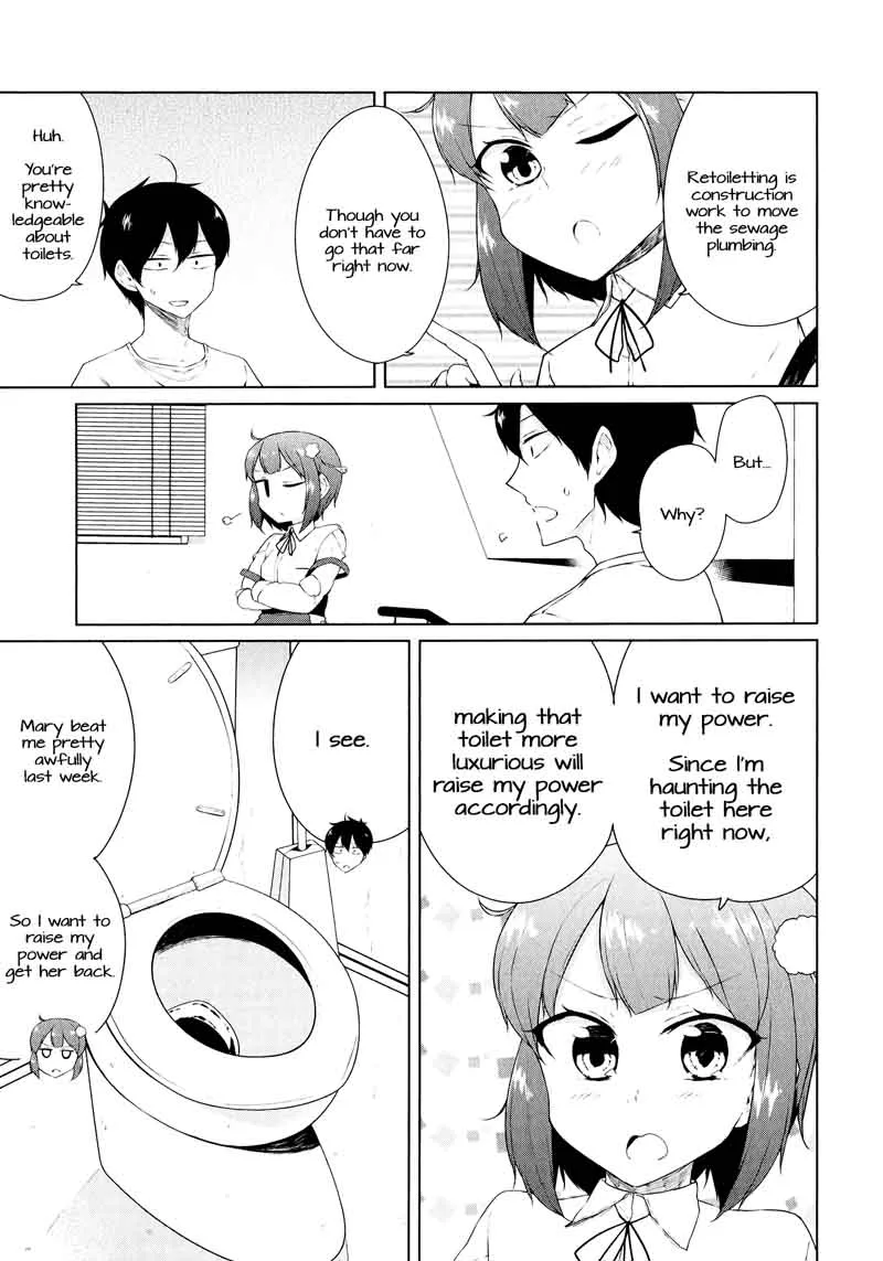 Kabe ni Mary.com Chapter 8 page 3