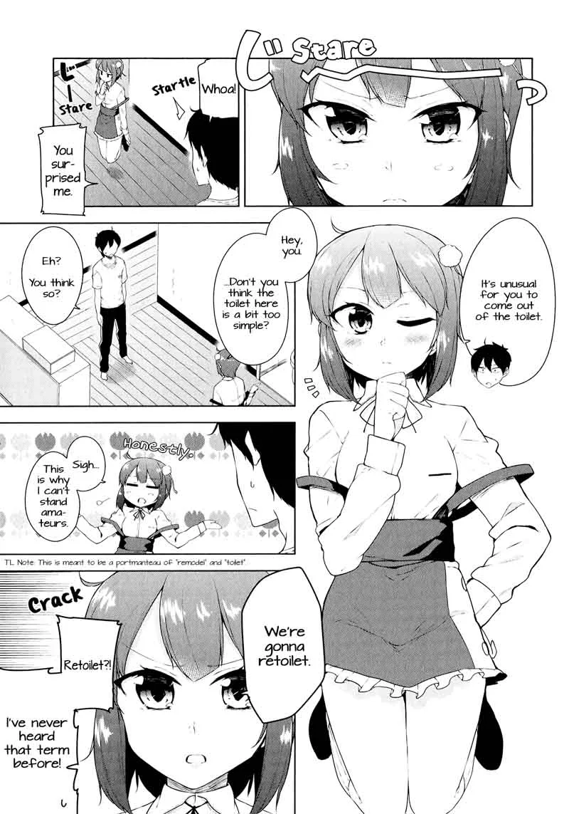 Kabe ni Mary.com Chapter 8 page 1