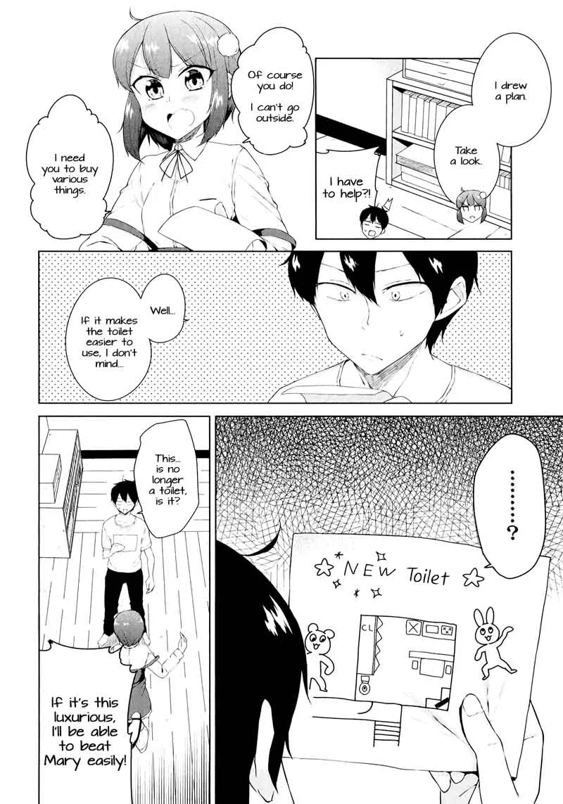 Kabe ni Mary.com Chapter 8 page 4