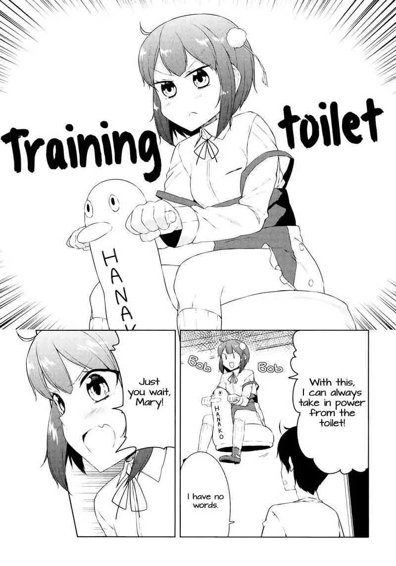 Kabe ni Mary.com Chapter 8 page 15