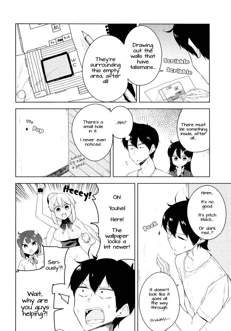 Kabe ni Mary.com Chapter 9 page 8