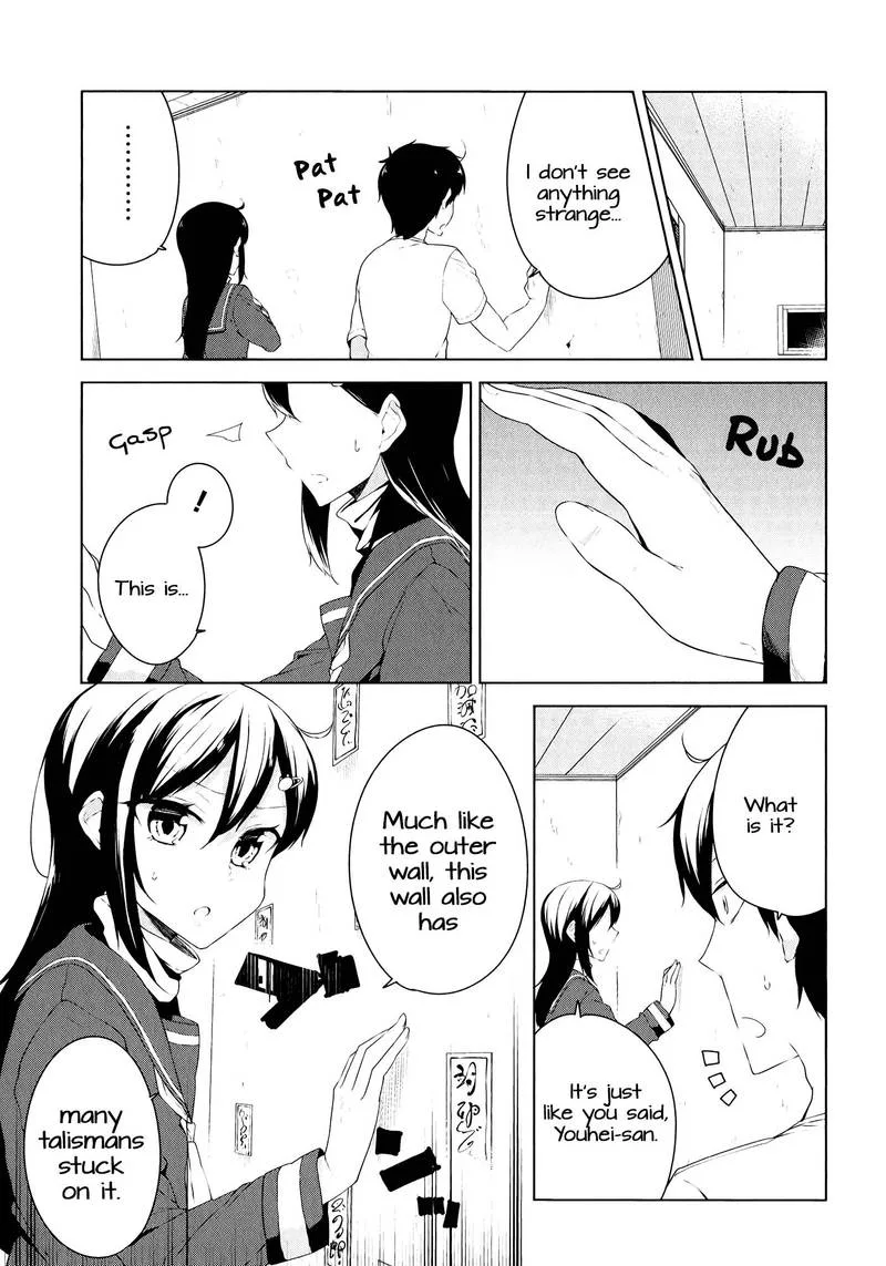 Kabe ni Mary.com Chapter 9 page 7