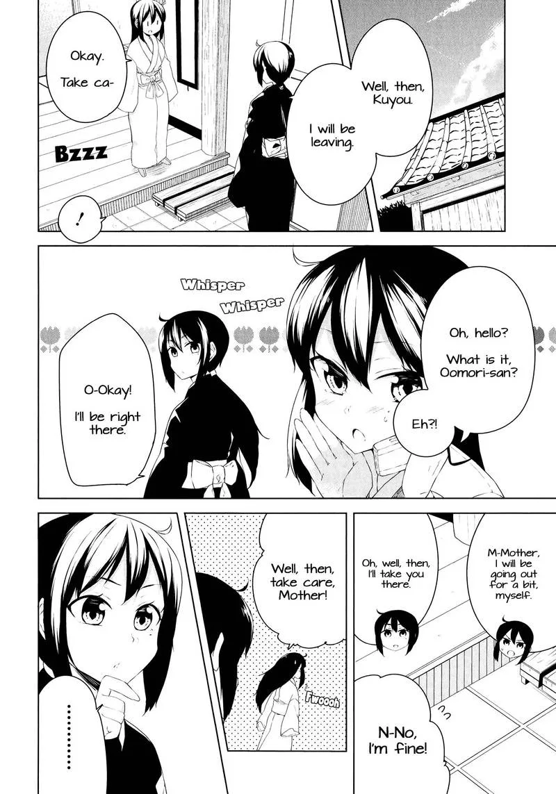 Kabe ni Mary.com Chapter 9 page 4