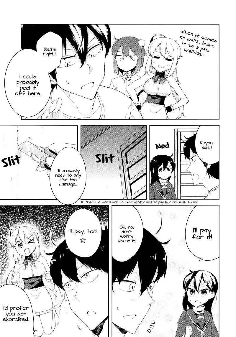 Kabe ni Mary.com Chapter 9 page 9