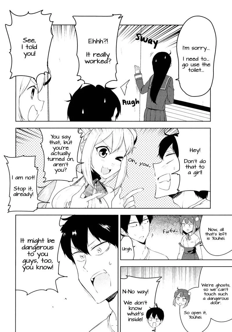 Kabe ni Mary.com Chapter 9 page 14