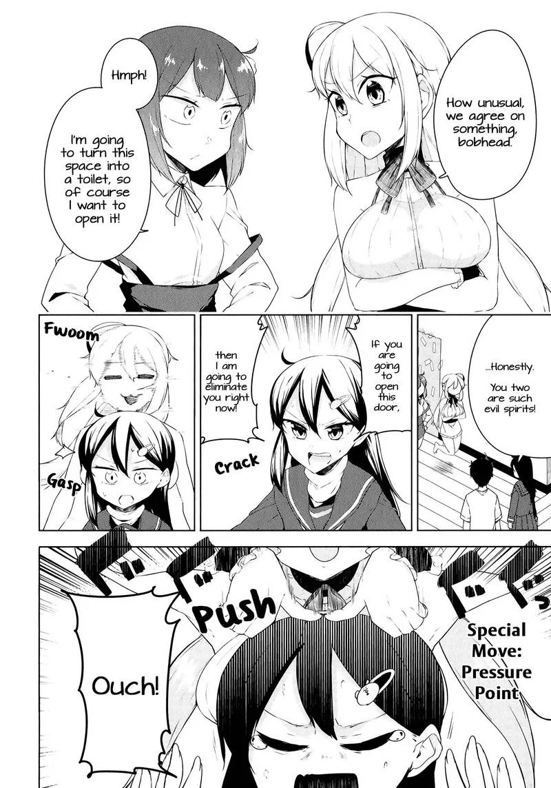 Kabe ni Mary.com Chapter 9 page 12