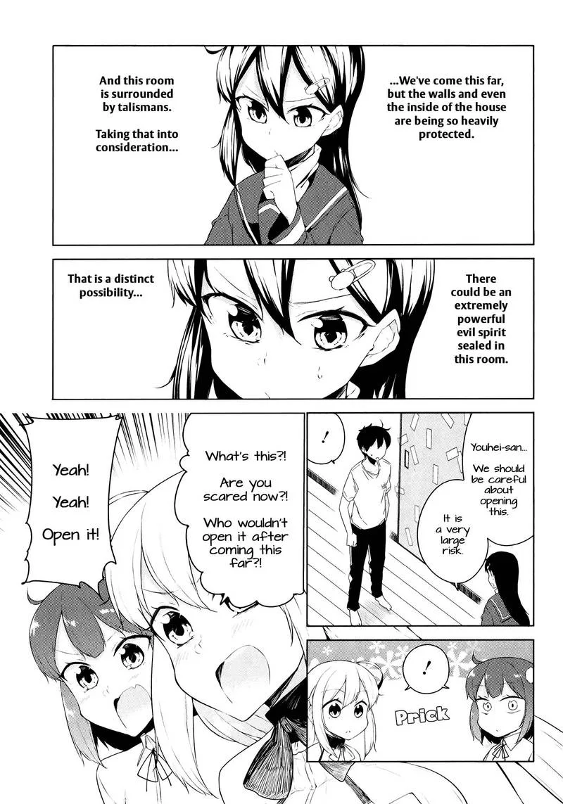 Kabe ni Mary.com Chapter 9 page 11