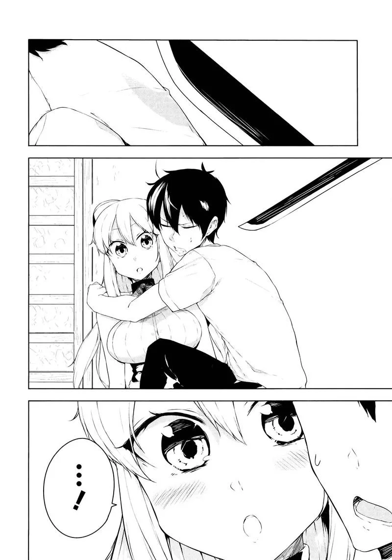 Kabe ni Mary.com Chapter 9 page 20