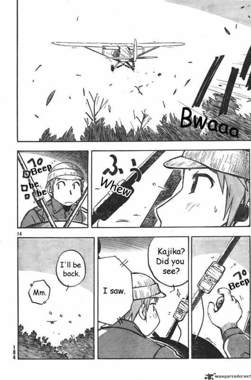 Kabu no Isaki Chapter 1 page 14