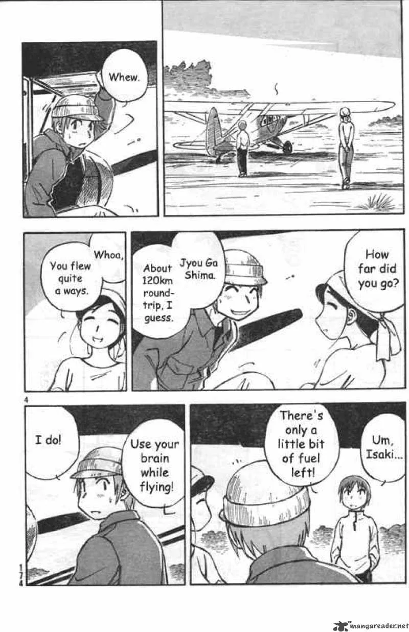 Kabu no Isaki Chapter 1 page 4
