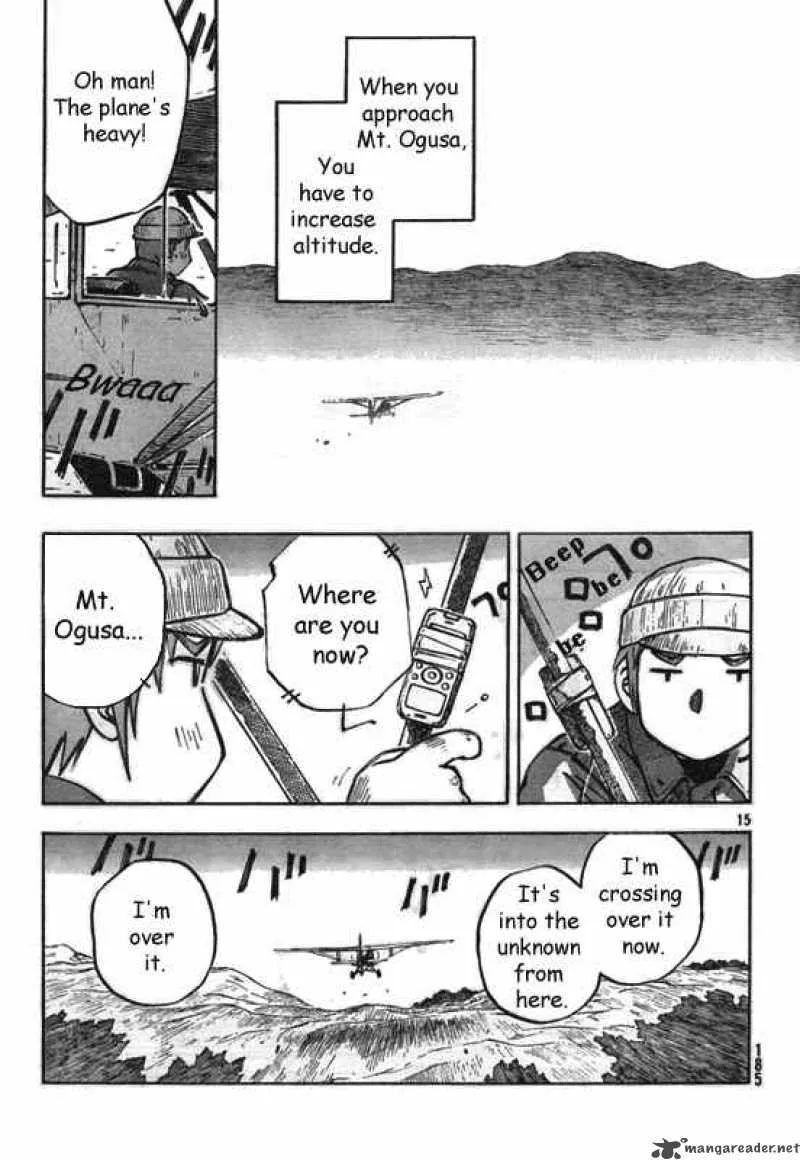 Kabu no Isaki Chapter 1 page 15