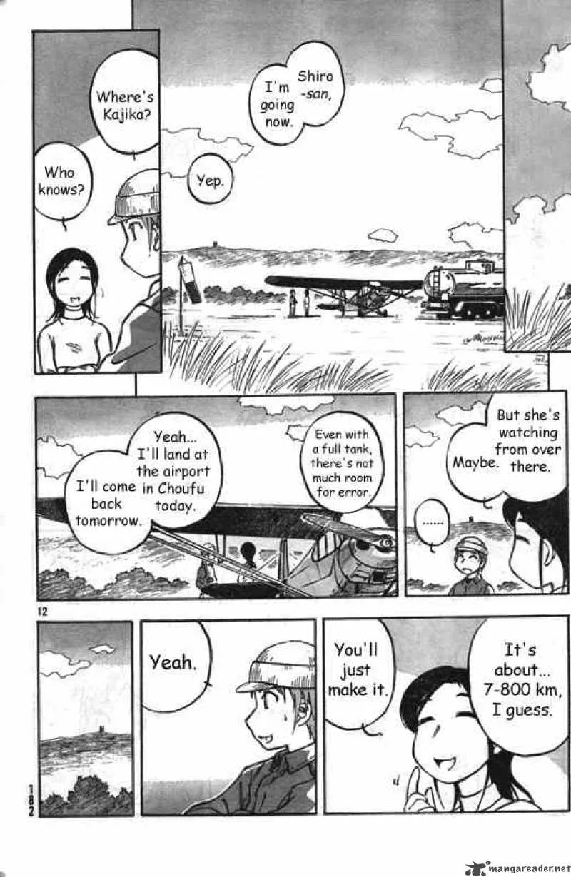 Kabu no Isaki Chapter 1 page 12