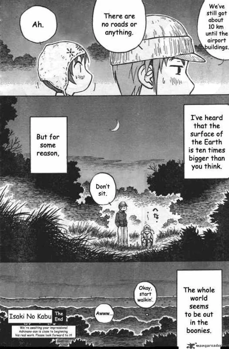 Kabu no Isaki Chapter 1 page 32
