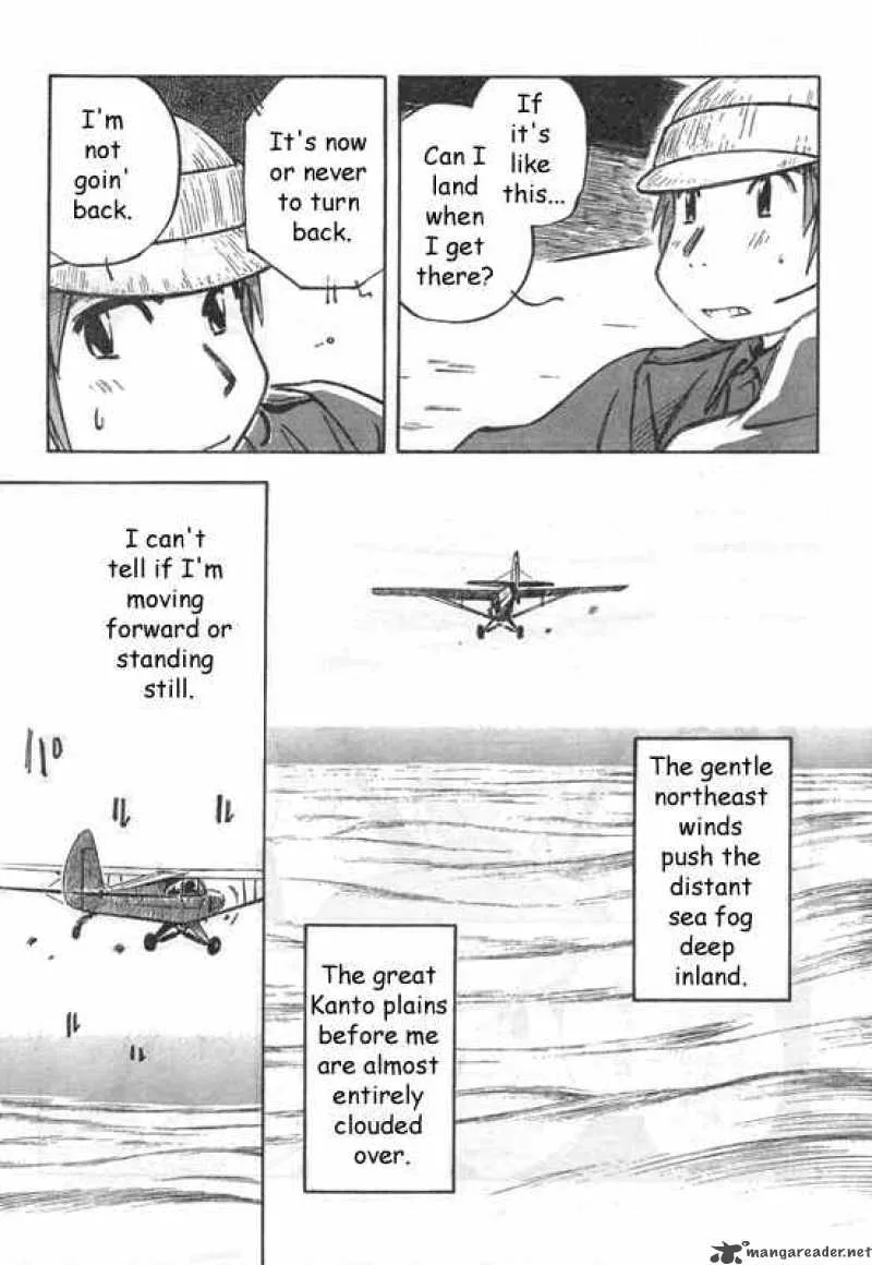 Kabu no Isaki Chapter 1 page 17