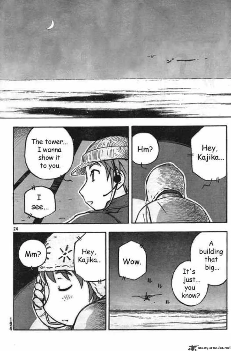 Kabu no Isaki Chapter 1 page 24