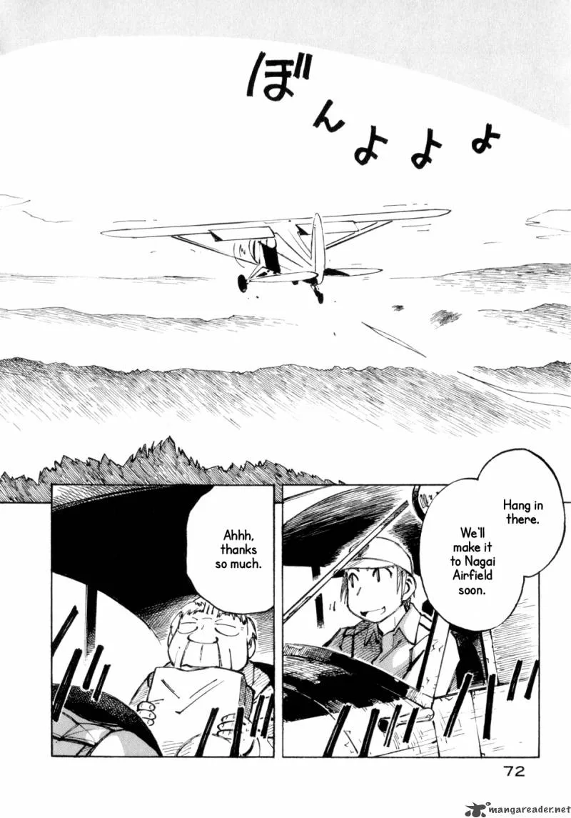 Kabu no Isaki Chapter 10 page 2