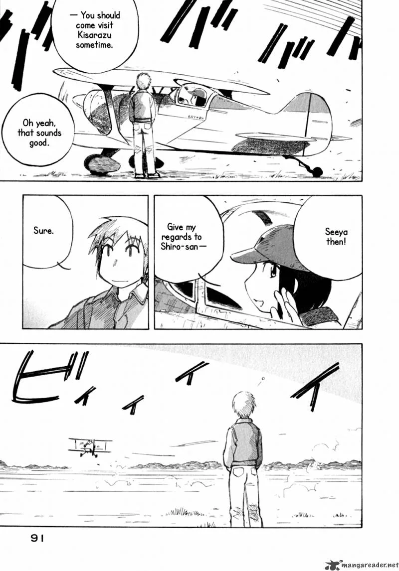 Kabu no Isaki Chapter 10 page 21