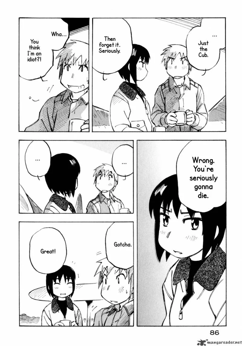Kabu no Isaki Chapter 10 page 16