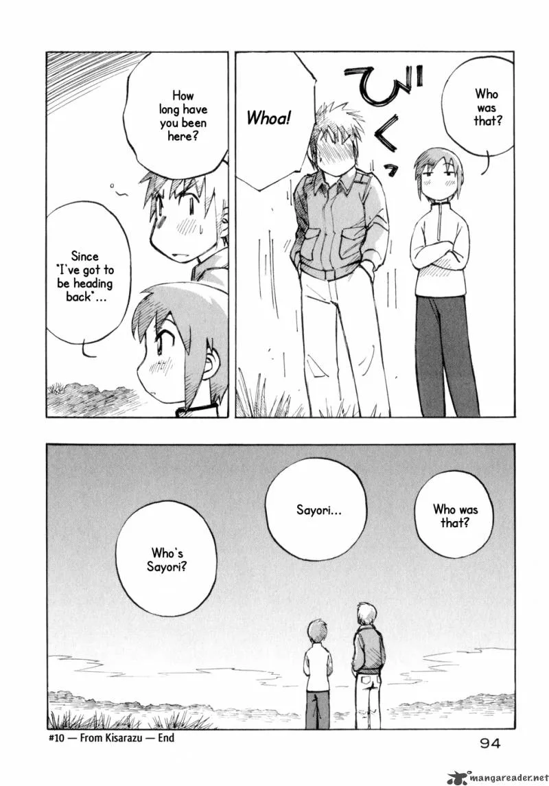 Kabu no Isaki Chapter 10 page 24