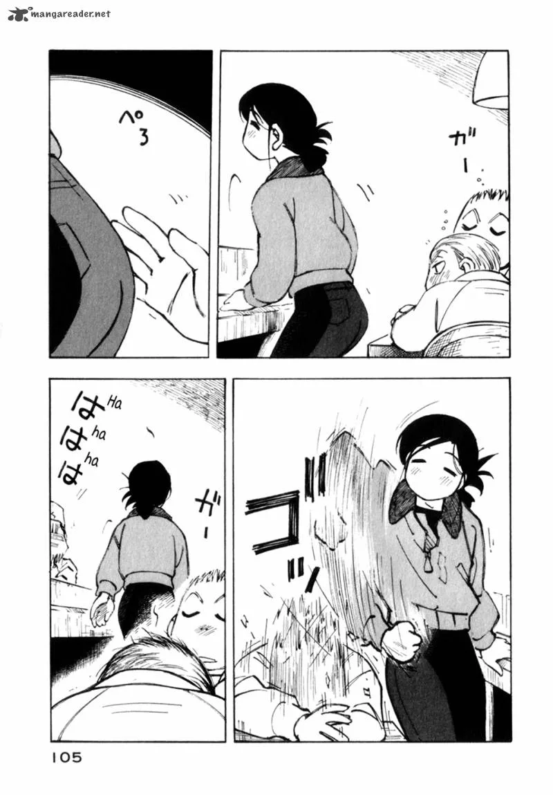 Kabu no Isaki Chapter 11 page 11